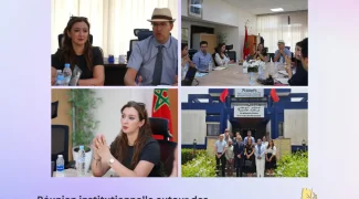 Réunion institutionnelle autour des produits de santé à base des Plantes Médicinales et Aromatiques au Maroc